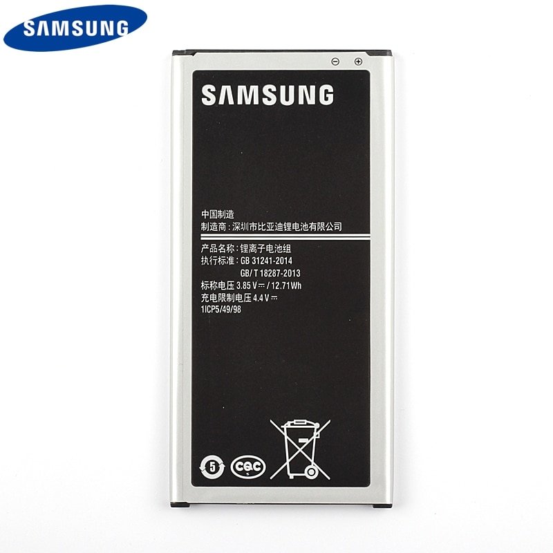 АКБ для Samsung EB-BJ710CBC ( J710F )