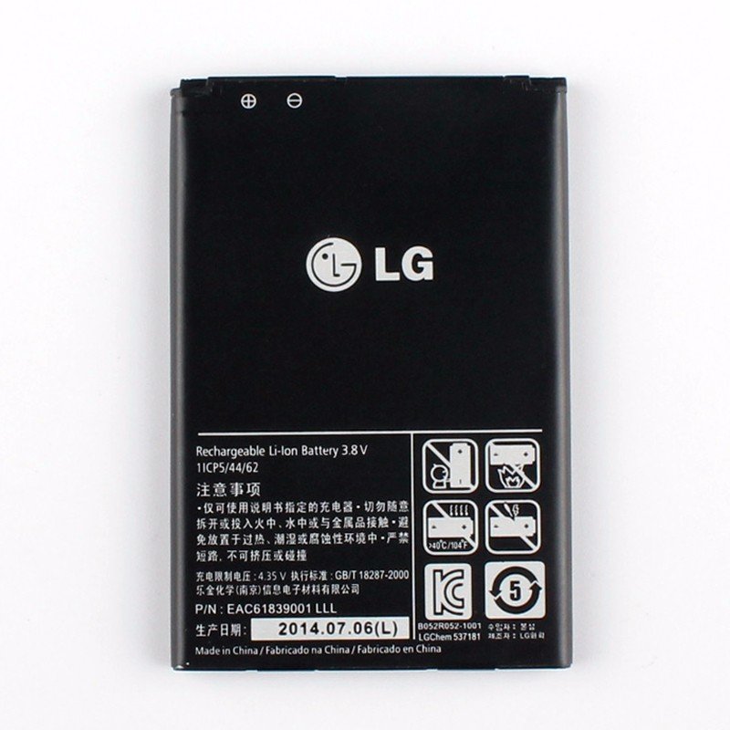 АКБ для LG BL-44JH ( P700/P705 )