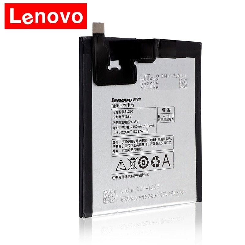 АКБ для Lenovo BL220 ( S850 )