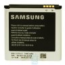 АКБ для Samsung EB-L1L7LLU ( i9260/G386F )