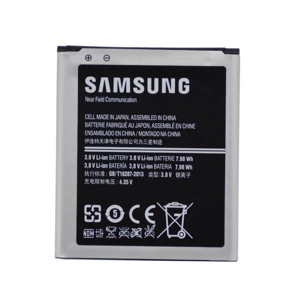 АКБ для Samsung EB-L1L7LLU ( i9260/G386F )