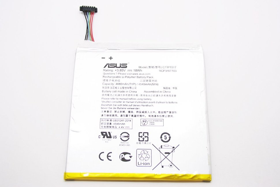 АКБ для Asus C11P1517 ( Z301M )