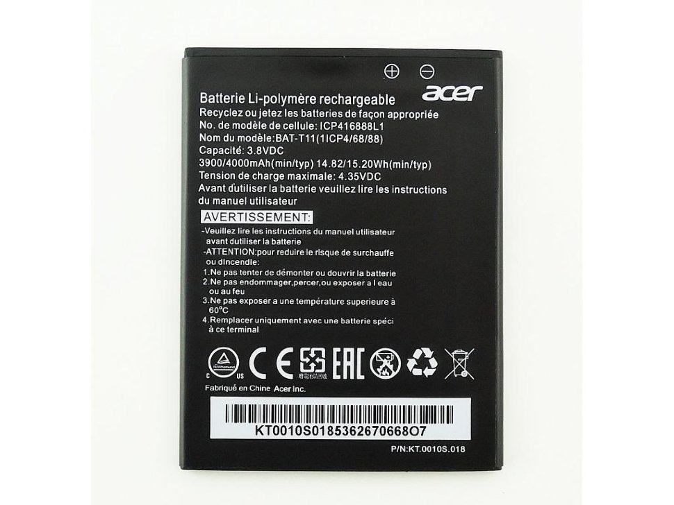 Аккумулятор для Acer BAT-T11 ( Z630 )