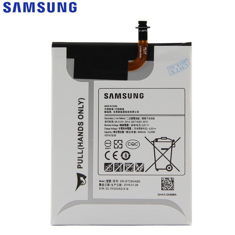 АКБ для Samsung EB-BT280ABE ( T280/T285 )