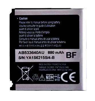 АКБ для Samsung AB533640AU ( S3600/C3310/S5520/F260/G400/G600/J770 )