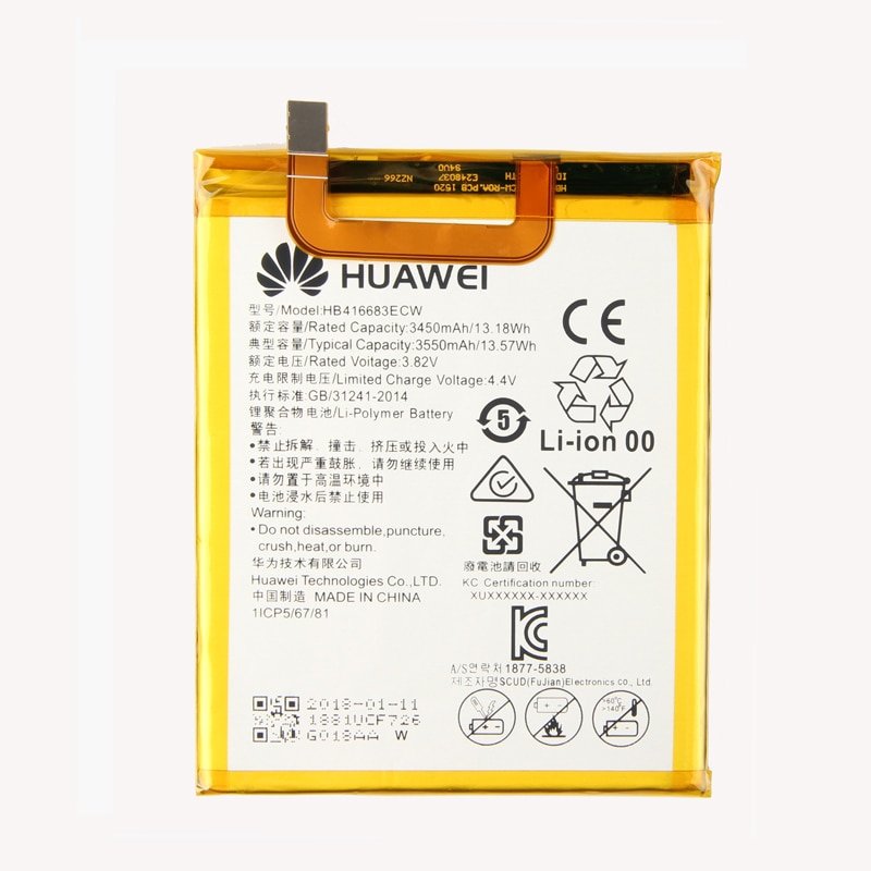 АКБ для Huawei HB416683ECW ( Nexus 6P )