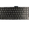 Клавиатура для HP 15-bs 15-br 15-bw p/n: 925008-001, PK132043A00