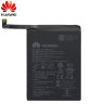 АКБ для Huawei HB356687ECW ( Nova 2 Plus/2i/3i/P30 Lite/Mate 10 Lite/Honor 20S/7X )