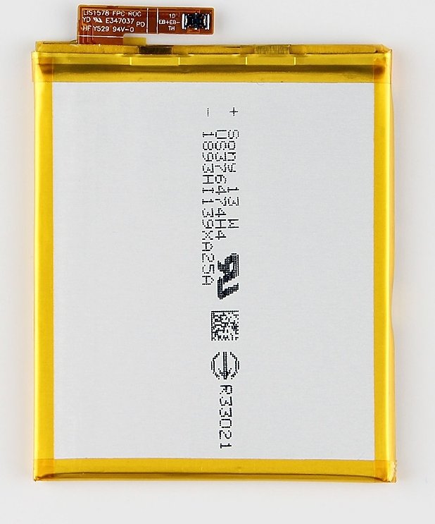 АКБ для Sony LIS1576ERPC ( E2303 M4/E2312 M4 Dual )