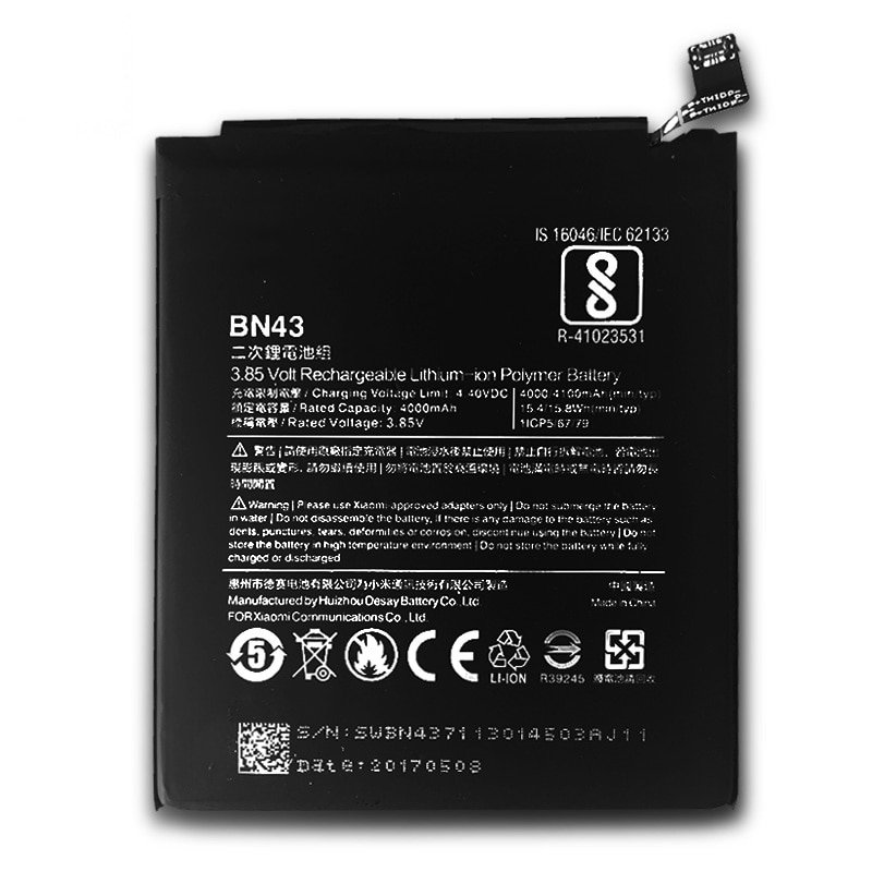 АКБ для Xiaomi BN43 ( Redmi Note 4X )