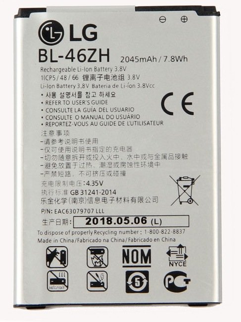 АКБ для LG BL-46ZH ( X210DS/K7/K350E )