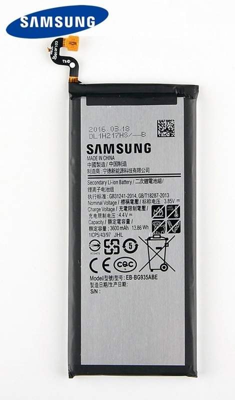АКБ для Samsung EB-BG935ABE ( G935F/S7 Edge ) - Премиум