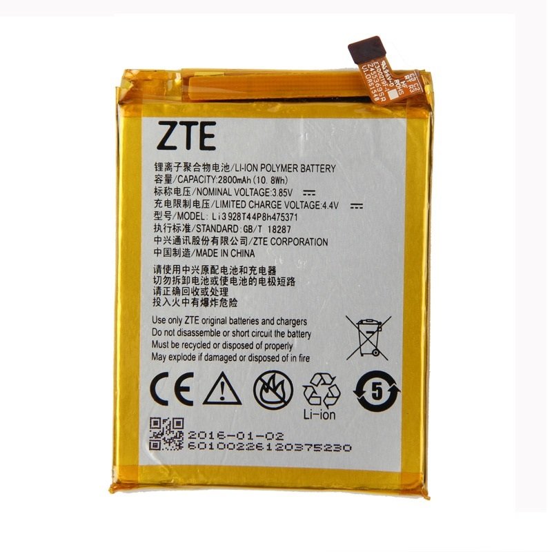 АКБ для ZTE Li3928T44P8h475371 ( Axon Mini/Blade Mini/Blade V8 Mini )