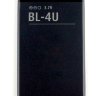 АКБ для Nokia BL-4U ( 8800 Arte/206/206 Dual/3120/5250/5330/5530/C5-03/E66/E75 )