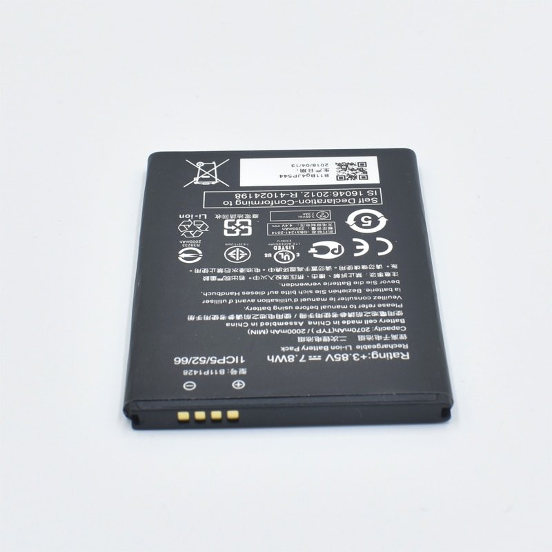 АКБ для Asus B11P1428 ( ZB450KL/ZB452KG/ZenFone Go )