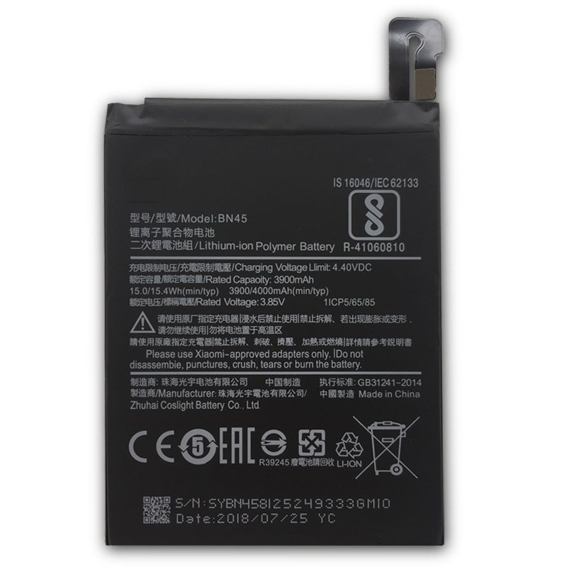 АКБ для Xiaomi BN45 ( Redmi Note 5/Note 5 Pro )