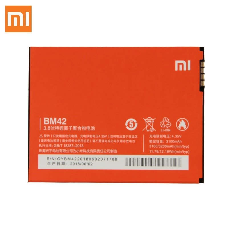 АКБ для Xiaomi BM42 ( Redmi Note 4G )