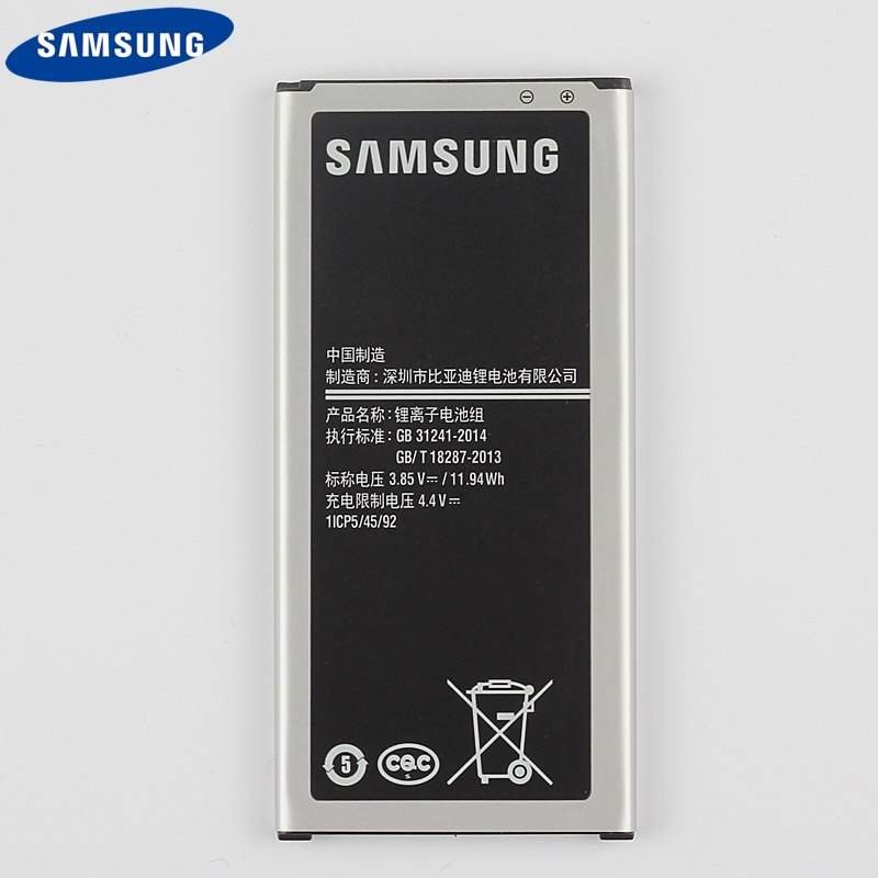 АКБ для Samsung EB-BG850BBE ( G850F/Alpha ) - Премиум