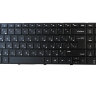 Клавиатура для HP Pavilion G7 G7-1000 P/n: R18, AER18700010, 2B-41801Q100, 633736-251, 646568-251