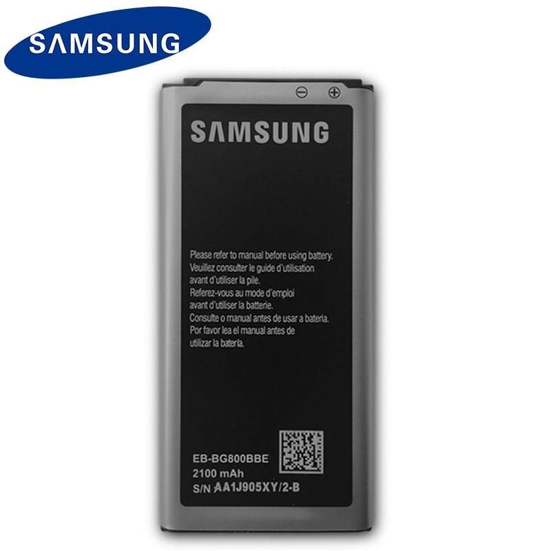 АКБ для Samsung EB-BG800BBE ( G800/S5 mini/S5 mini Duos ) - Премиум