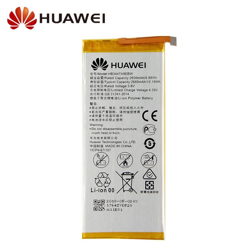 АКБ для Huawei HB3447A9EBW ( P8 )