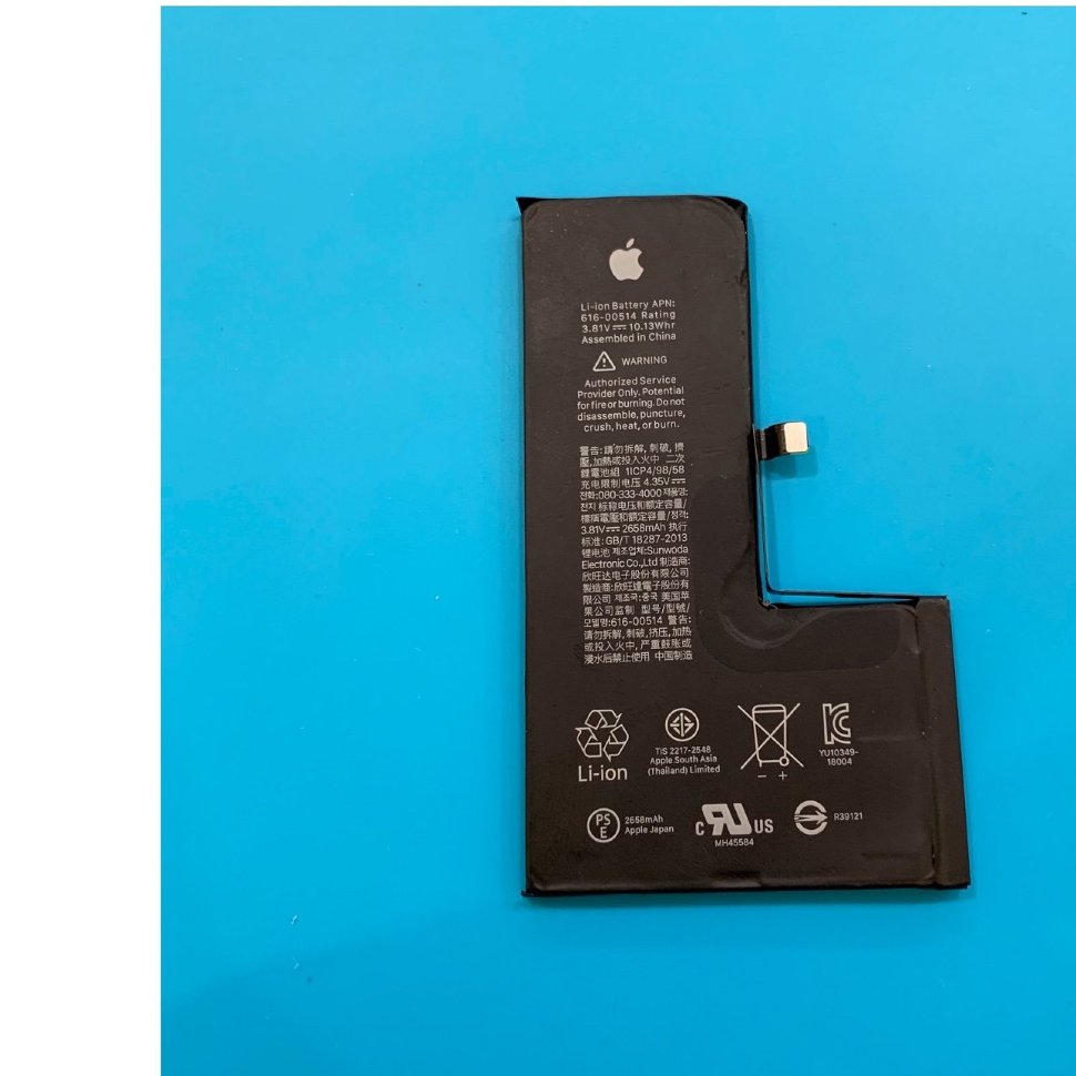 Аккумулятор для Apple iPhone Xs - Battery Collection (Премиум)