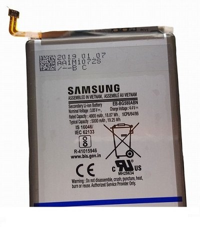 АКБ для Samsung EB-BG580ABN ( M205F )