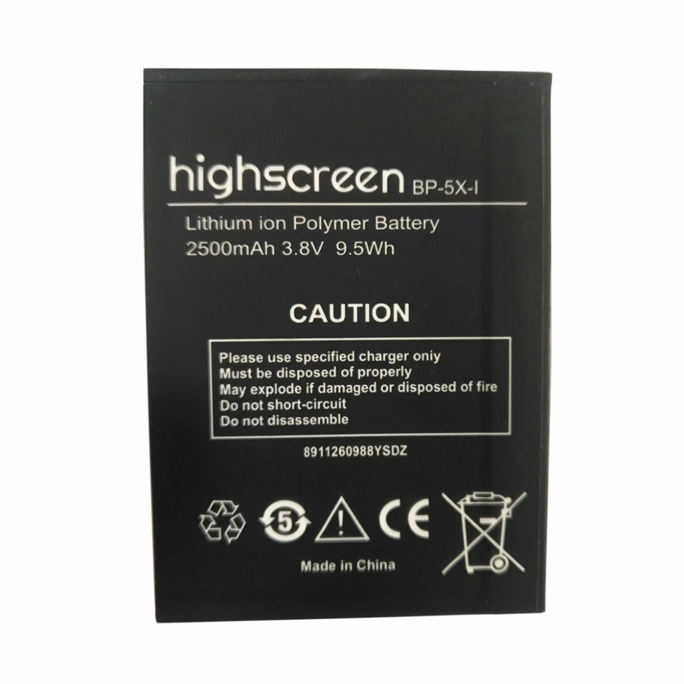 АКБ для Highscreen BP-5X-I Boost 2/2SE 2500mAh