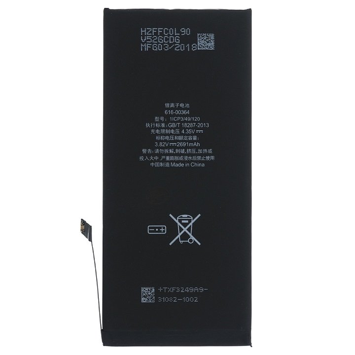 Аккумулятор для Apple iPhone 8 Plus усиленная 3060 mAh