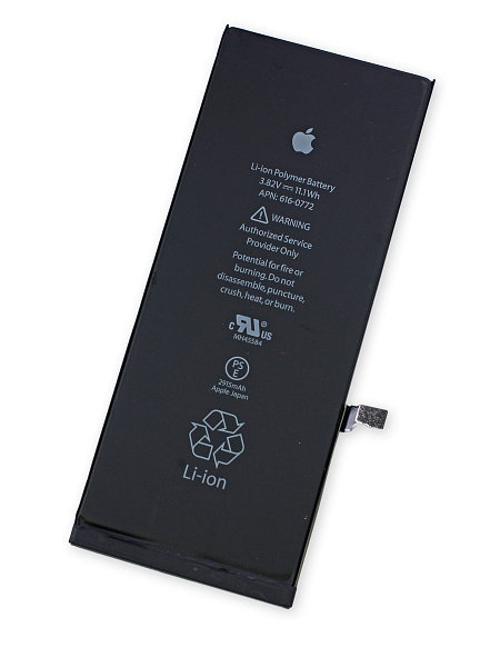 Аккумулятор для Apple iPhone 7 усиленная 2200 mAh