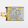 АКБ для Sony LIS1543ERPC ( D6503 Z2 )