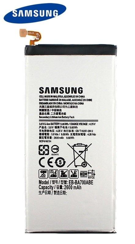 АКБ для Samsung EB-BA700ABE ( A700FD )