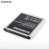 АКБ для Samsung B650AC ( i9152/G7102 )