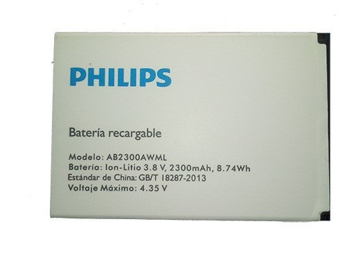 АКБ для Philips AB2300AWML ( S396 )