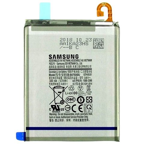 АКБ для Samsung EB-BA750ABU ( A750F/A105/M105 )