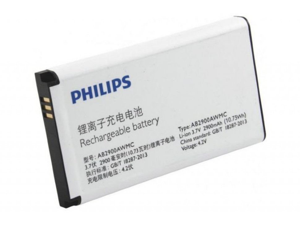 АКБ для Philips AB2900AWMC ( X5500/X1560 )