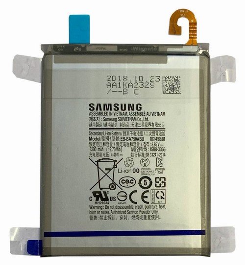 АКБ для Samsung EB-BA750ABU ( A750F )