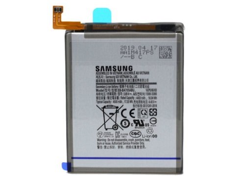 АКБ для Samsung EB-BA705ABU ( A705 )