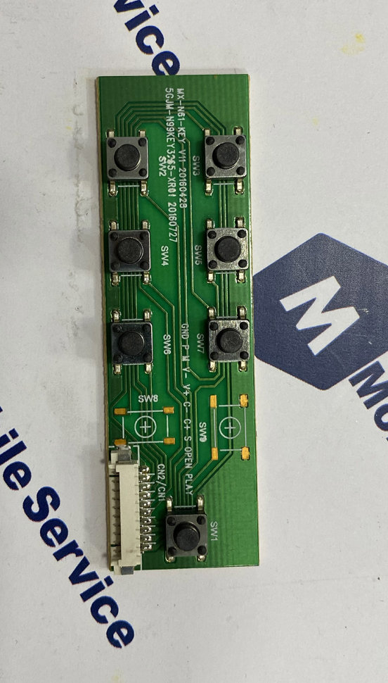 Модуль управления для DEXP MX-N61-Key 5CGJM-N99KEY3265-XR01 (F43D7000K)