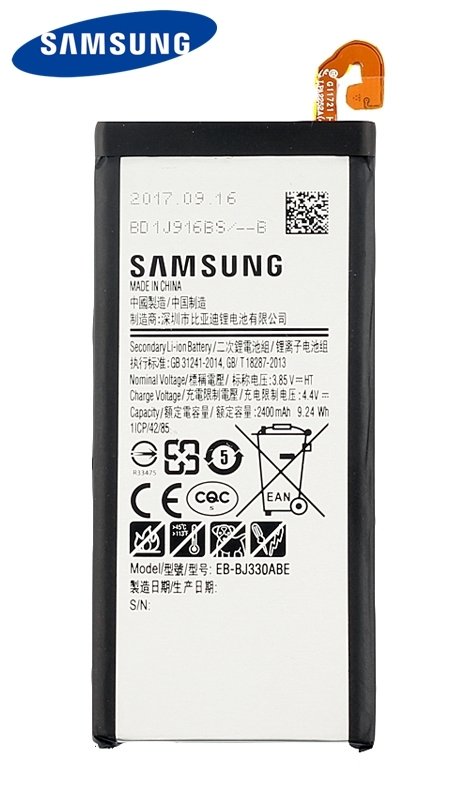 АКБ для Samsung EB-BJ330ABE ( J330F/J3 2017 )