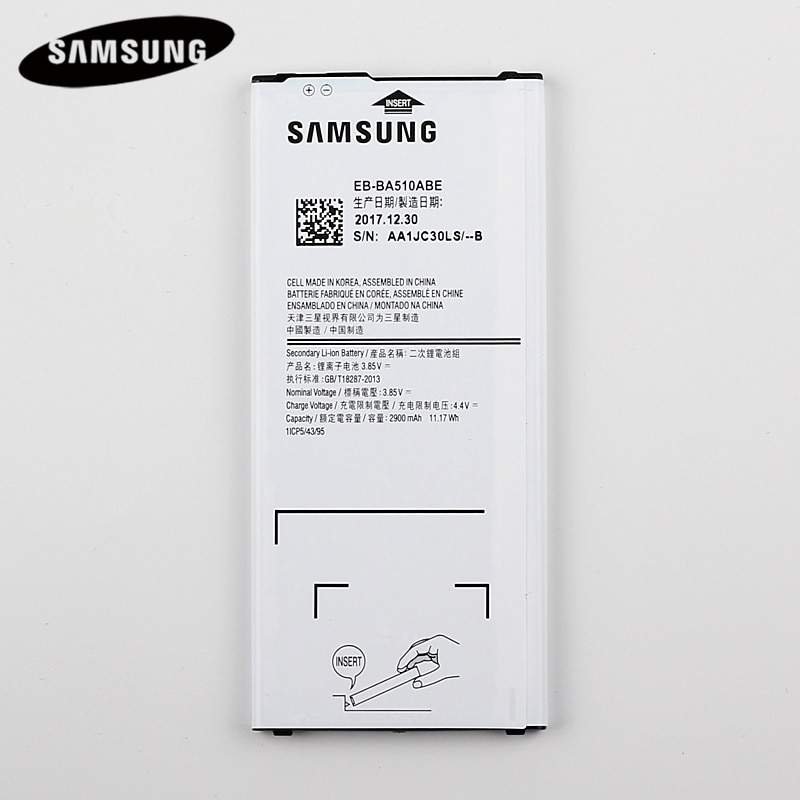 АКБ для Samsung EB-BA510ABE ( A510F ) - Премиум
