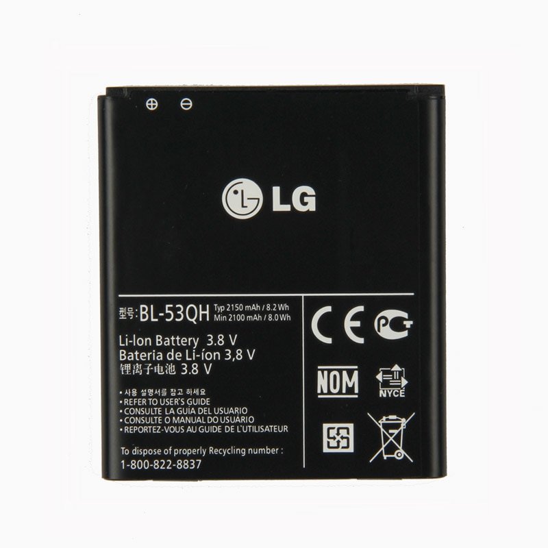 АКБ для LG BL-53QH ( P880/P760/P765/P875 )