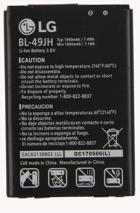 АКБ для LG BL-49JH ( K130E/K100DS/K4 LTE/K3 LTE )