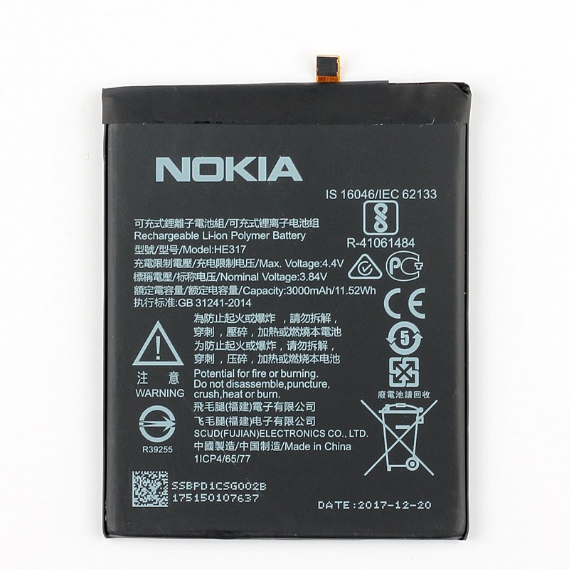 АКБ для Nokia HE317 ( Nokia 6 )