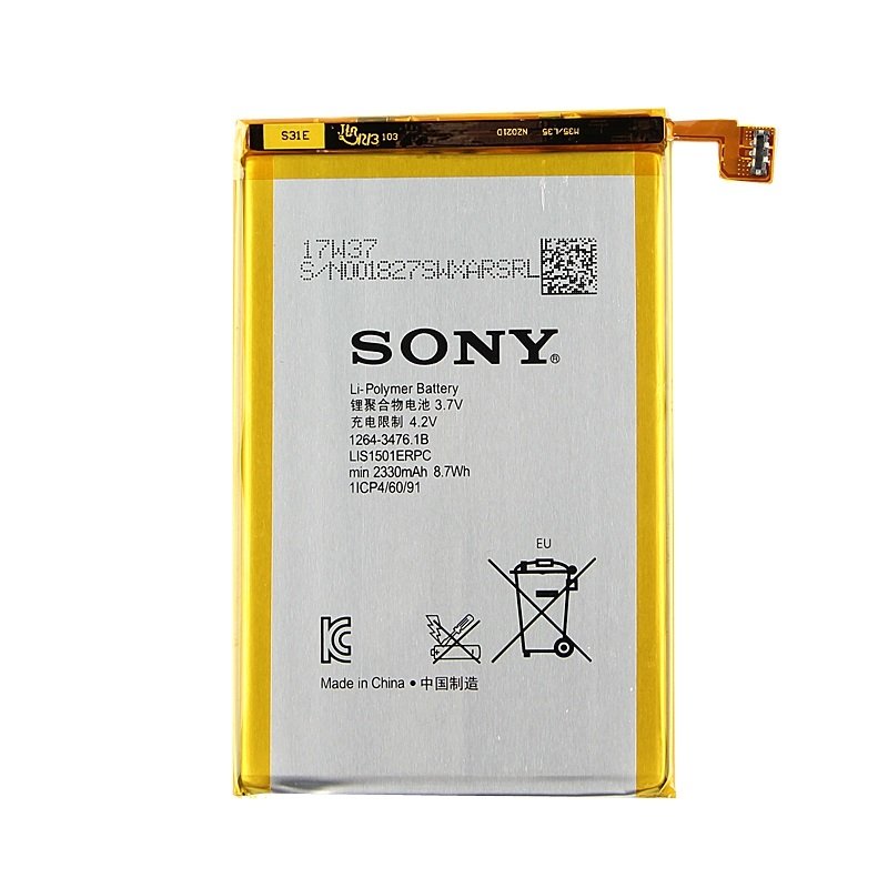АКБ для Sony LIS1501ERPC ( C6503 ZL )