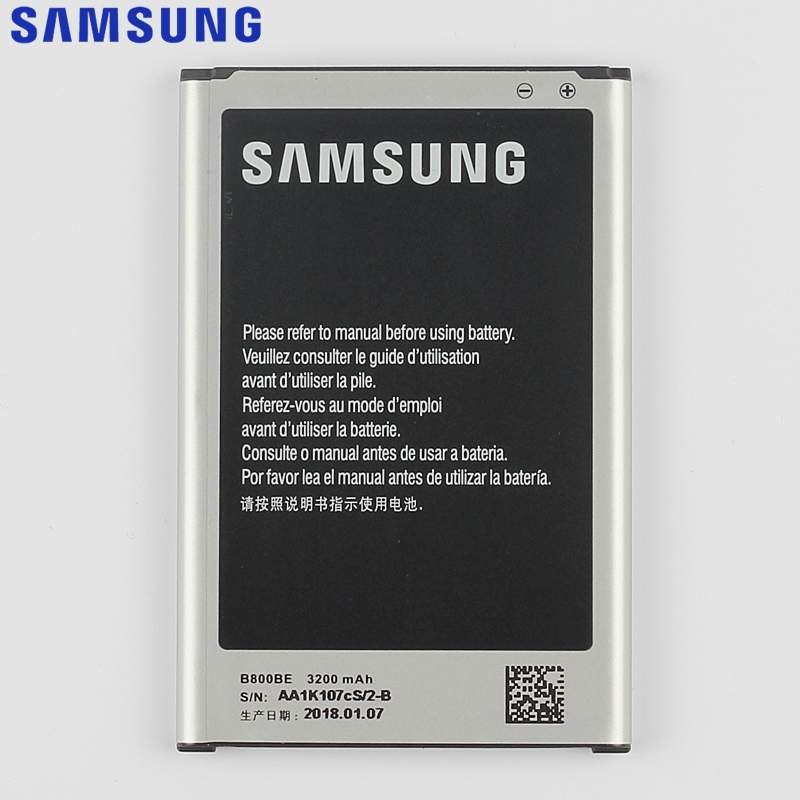 АКБ для Samsung B800BE ( N9000/N9005 ) - Премиум