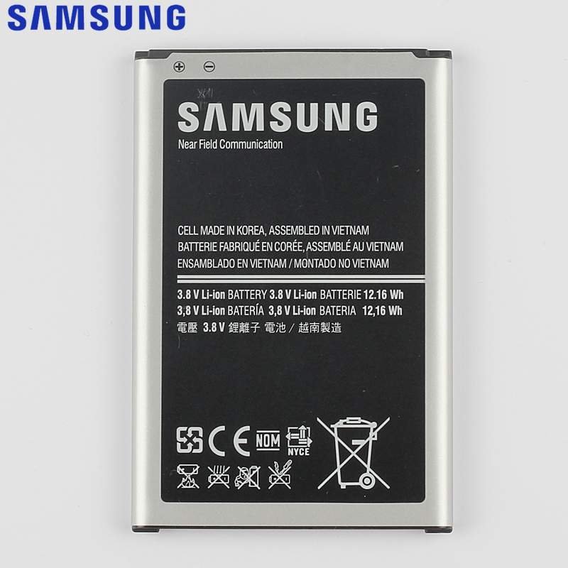 АКБ для Samsung B800BE ( N9000/N9005 ) - Премиум
