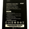 Аккумулятор для Acer BAT-E10 ( Z530 )