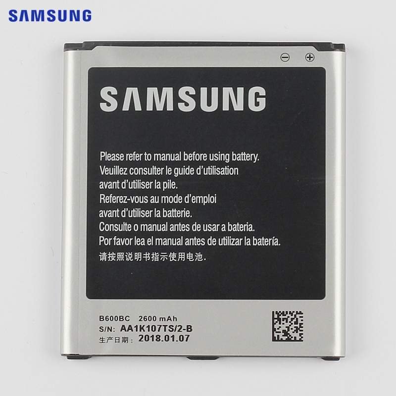 АКБ для Samsung B600BC ( i9500/i9505/i9295/G7102 ) - Премиум