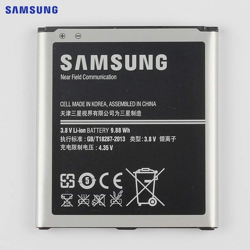 АКБ для Samsung B600BC ( i9500/i9505/i9295/G7102 ) - Премиум